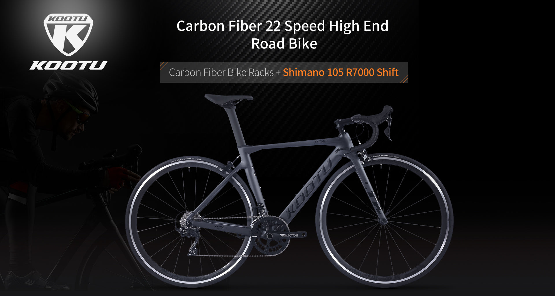 shimano 105 R7000|carbon fiber bike|kootu v5