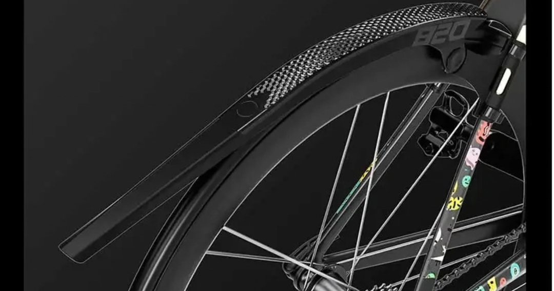 Bike Fender