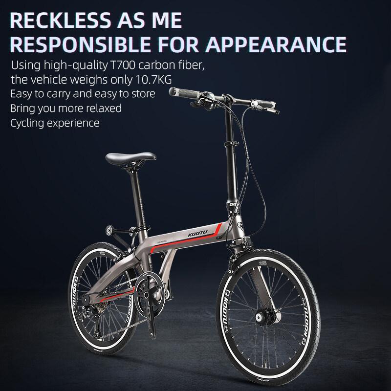 Folding Bike Z3 Folding Up Bicycle Single Arm Carbon Folding Bike - KOOTUBIKE