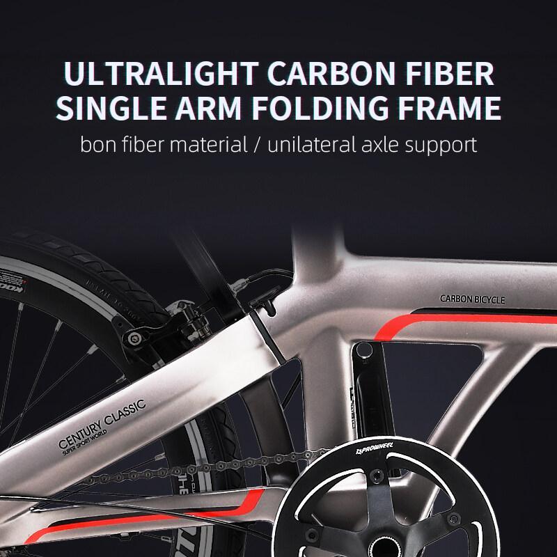 Folding Bike Z3 Folding Up Bicycle Single Arm Carbon Folding Bike - KOOTUBIKE